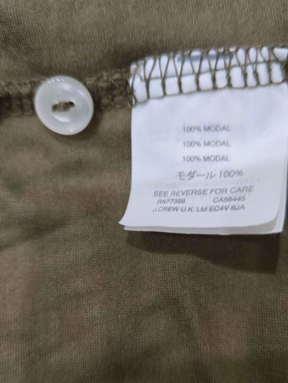 J Crew Flowy Three Quarter Sleeve Top - Picture 6 of 7